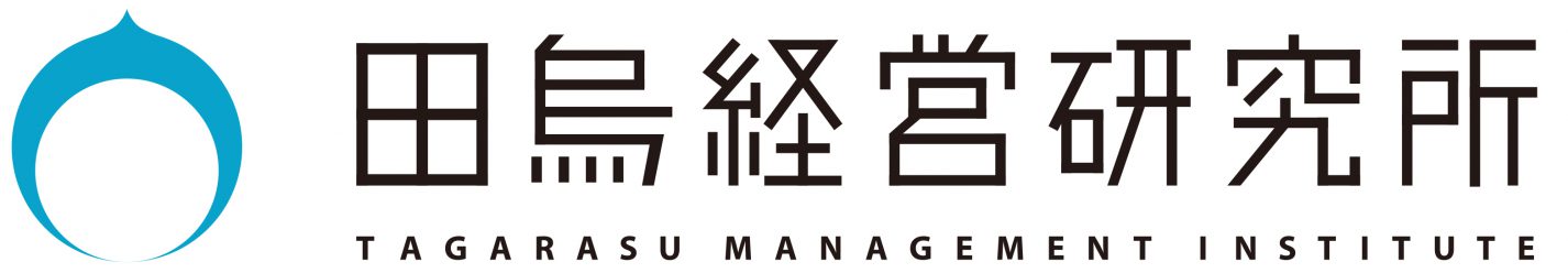 リスケを検討する前に知っておきたいテールヘビーの返済について コロナ資金繰り対策 名古屋市のリスケ専門店 田烏経営研究所